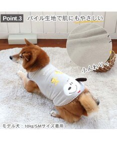 PET PARADISE 犬の服 犬 スヌーピー サーモキープ タンクトップ 【中型犬】 フレンズ