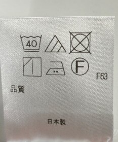 ONWARD Reuse Park 【アップサイクルプロジェクト】フーディー