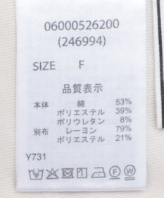 Green Parks ・ＥＬＥＮＣＡＲＥ　ＤＵＥ　ドッキングプルオーバー