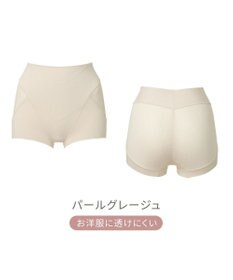 BRADELIS New York 【Yukine inc. 】ゆきねえ365綿混モアらくすっぽりショーツ23