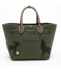 A.D.M.J. 【魔法のように軽い】マジックライト/キューブトート21cm(Dカン＋)