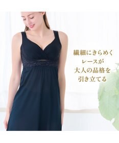 BRADELIS New York 【BRADELIS NewYork peace】綿混キャッチャーカップレースブラスリップ25 ノンワイヤー 補正下着 静電気軽減 インナー カップ付き ブラトップ ワンピース