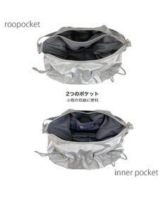 ROOTOTE 3635【シャーリングトート】SC.デリ.メタリックショルダー-A