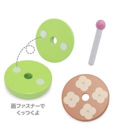 Mother garden マザーガーデン 木製 ピスタチオベーグルサンド 単品