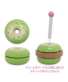 Mother garden マザーガーデン 木製 ピスタチオベーグルサンド 単品