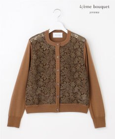 自由区 【カトリエムブーケ】Tricot de dentelle レースカーディガン