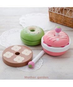 Mother garden マザーガーデン 木製 ピスタチオベーグルサンド 単品