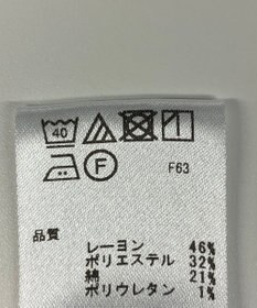 ONWARD Reuse Park 【23区 GOLF】パンツ春夏