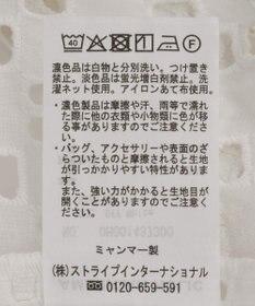 AMERICAN HOLIC 刺繍ショート半袖シャツ