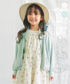 ANY KIDS 【洗濯機可能/速乾/接触冷感/水陸両用】UVカット ラッシュガード ミント