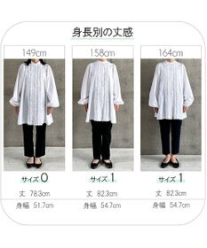 #Newans 【シワになりにくい/洗濯機可能】ロングフリルチュニック