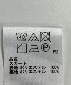 ONWARD Reuse Park 【any SiS】スカート秋冬