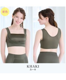 BRADELIS New York 【BRADELIS NewYork peace】楽なのにバストアップブラ24 ノンワイヤーでしっかりバストアップ 補正ブラ ブラジャー DB124103