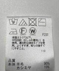 ONWARD Reuse Park 【J.PRESS】ニット秋冬