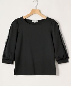 ONWARD Reuse Park 【組曲】カットソー秋冬