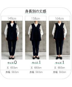 #Newans 【セレモニーにも】〈亀恭子さんコラボ〉サイドギャザージレ