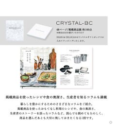 antina gift studio DEAN & DELUCA ギフトカタログ(ブックタイプ) ＜CRYSTAL-BC(クリスタル-BC)＞
