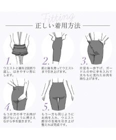 BRADELIS New York 【BRADELIS NewYork peace】綿混ストレッチハイブリッドガードル25 クロッチ付きで1枚履き可能な補整ガードル 消臭機能付き ブラデリス