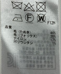 ONWARD Reuse Park 【自由区】ニット秋冬