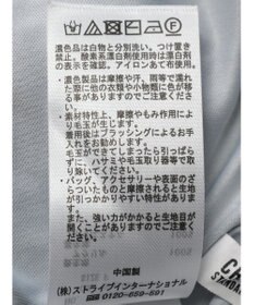 CRAFT STANDARD BOUTIQUE 配色メッシュニットスカート