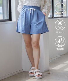 Feroux 【接触冷感・UVカット・吸水速乾】ラッシュガードハーフ パンツ