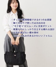 ROOTOTE 1463【仕切り+自立+撥水】SN.デリ.パルーティ.ハッスイ-A