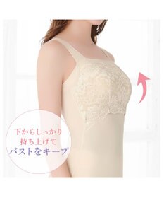 BRADELIS New York 【BRADELIS NewYork peace】ハッピーバストアップレーシーブラキャミソール23