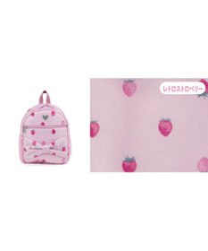 Mother garden マザーガーデン 野いちご 子供用 リュック 【Sサイズ】《レトロストロベリー柄》