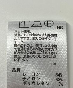 ONWARD Reuse Park 【any FAM】ジャケット春夏