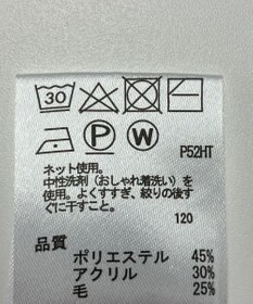 ONWARD Reuse Park 【any FAM】ニット秋冬