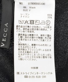YECCA VECCA Vネックスリットニット