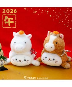 Mother garden しろたん  午年 マスコット 《白》 単品