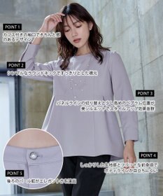 Tiaclasse 【洗える】ソフトペプラムブラウス