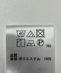 ONWARD Reuse Park 【any SiS】カットソー春夏