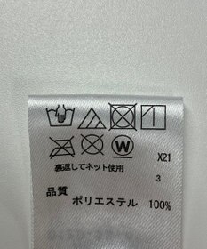 ONWARD Reuse Park 【any FAM】ジャケット秋冬