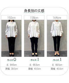 #Newans 【シワになりにくい/洗濯機可能】ダブルフリルヘムシャツ