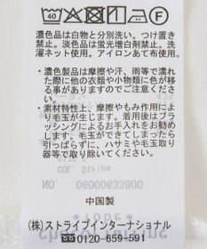 Green Parks シャツドッキングタンクトップ