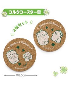 Mother garden しろたん 幸せのクローバーくじ （全賞入り30回分 大人買いセット） 大人くじ