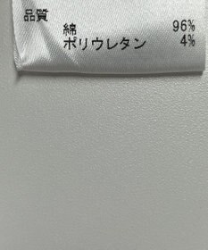 ONWARD Reuse Park 【JOSEPH】パンツ秋冬