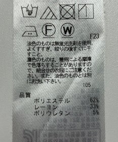 ONWARD Reuse Park 【23区】パンツ春夏