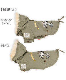 PET PARADISE スヌーピー 遠赤外線 暖ダン モッズコート 中型犬 大型犬