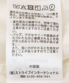 earth music&ecology レースフリルティアードスカート