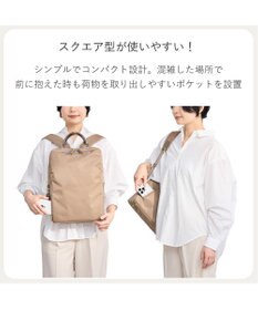 ACE BAGS & LUGGAGE ace. フィッテム レディースビジネスリュック A4 14.0インチPC 68682 エース