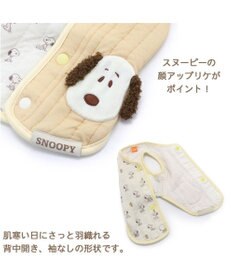 PET PARADISE 犬 服 スヌーピー 背中開き ベスト 【小型犬】 キルト