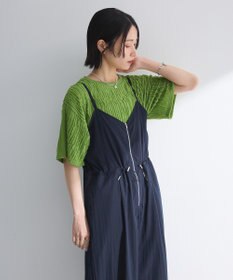 Green Parks ＺＩＰ付きドロストコクーンサロペット