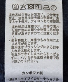 Green Parks ＺＩＰ付きドロストコクーンサロペット