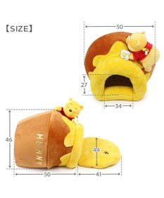 PET PARADISE ディズニーくまのプーさん ハニーポット ハウス