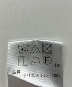 ONWARD Reuse Park 【UNFILO】パンツ秋冬