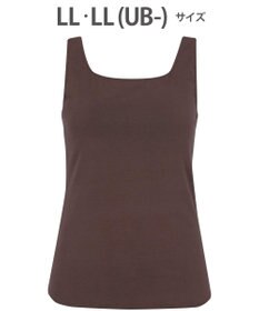 WACOAL カップ付きインナー 【ハグするブラトップ】 肌にとけこむフィット感 バストの立体感をキープ 洗濯機洗い(ネット使用)可能 レディース CLB759 /ワコール