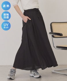 AMERICAN HOLIC 【マルチ機能】ラップ風セミフレアスカート